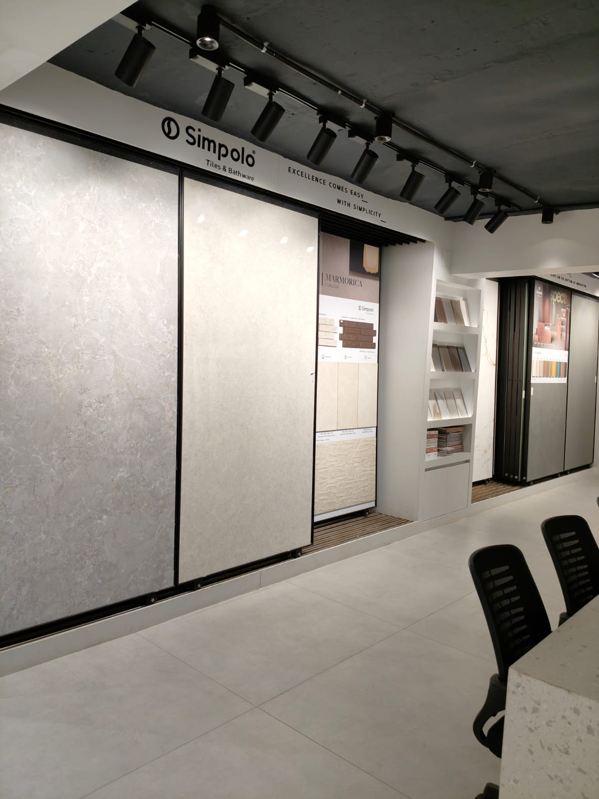 Showroom Interior